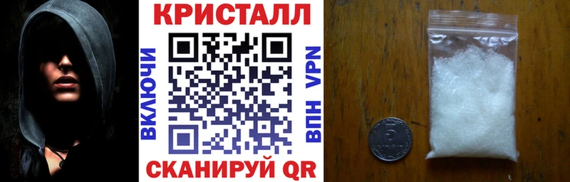 Купить где  Свирск  Amphetamine Розовый 