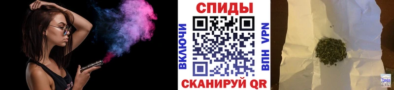 Бутират BDO  Купить закладки  Свирск 
