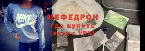 2c-b Володарск