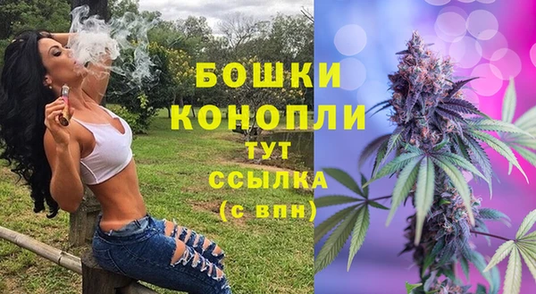 2c-b Володарск