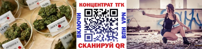 Дистиллят ТГК жижа Купить где Свирск