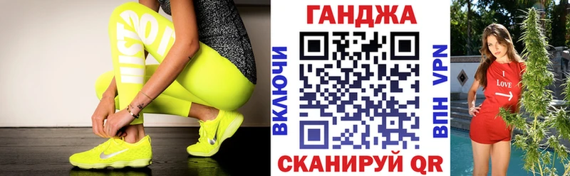 Купить закладки  Свирск  Конопля OG Kush 